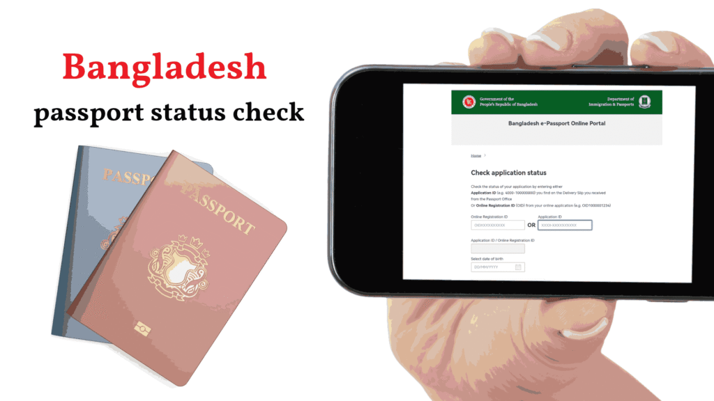 bangladesh passport status check